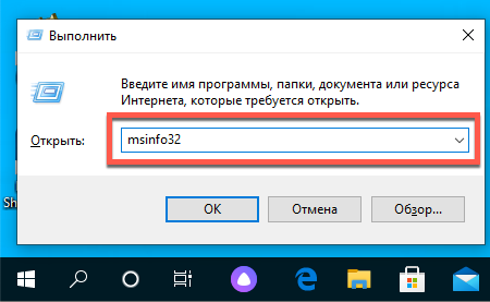 Иллюстрация к статье