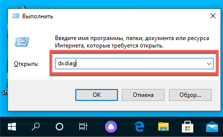 Иллюстрация к статье
