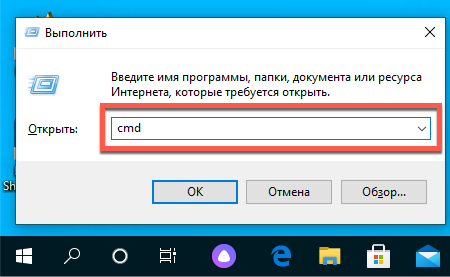 Иллюстрация к статье