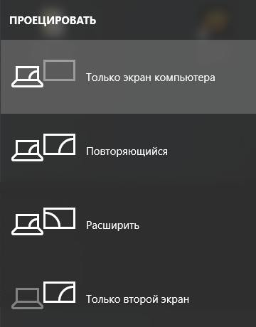 Иллюстрация к статье