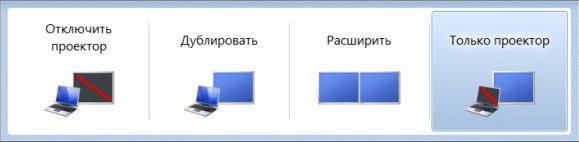 Иллюстрация к статье