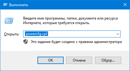 Иллюстрация к статье