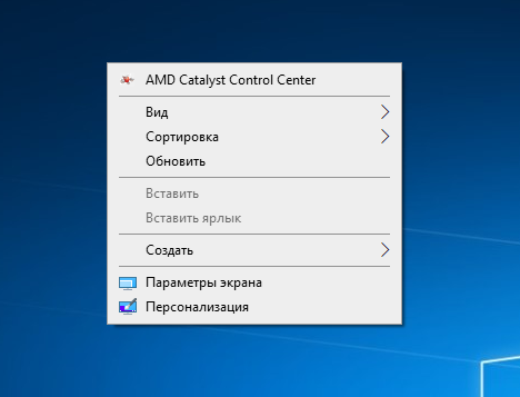 Иллюстрация к статье