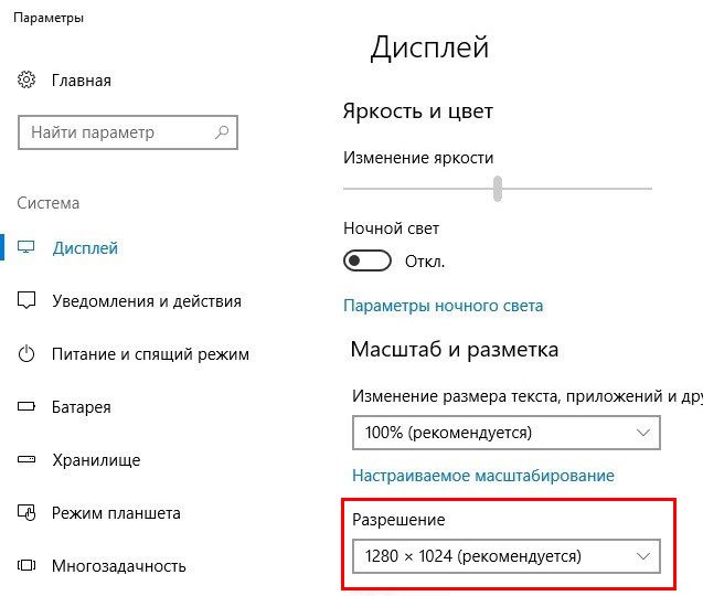 Иллюстрация к статье