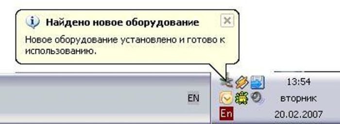 Иллюстрация к статье