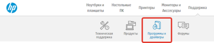 Иллюстрация к статье