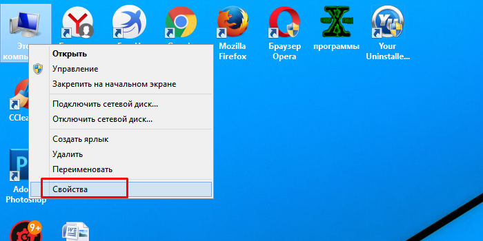 Иллюстрация к статье