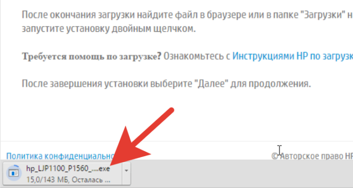 Иллюстрация к статье