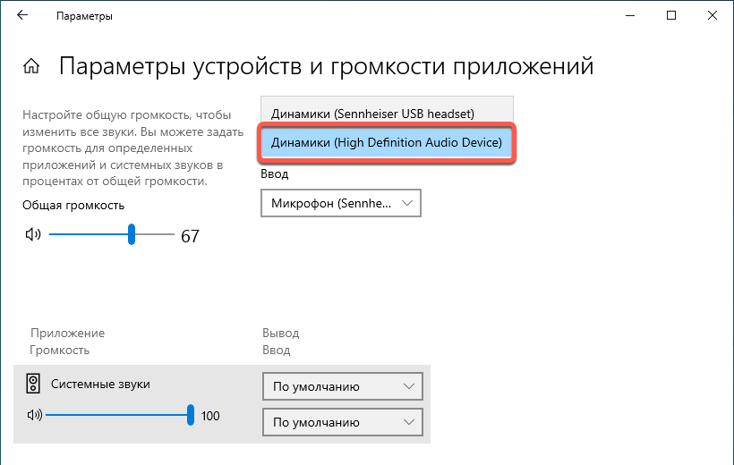 Иллюстрация к статье