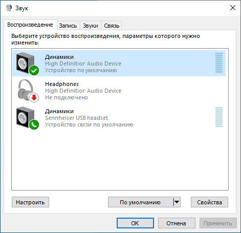 Иллюстрация к статье