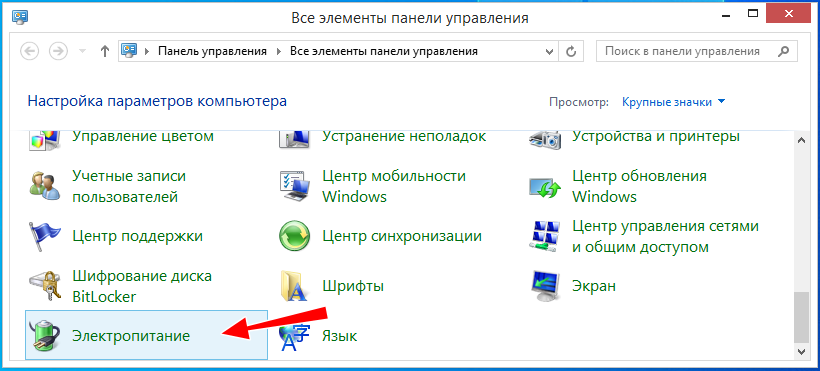 Иллюстрация к статье