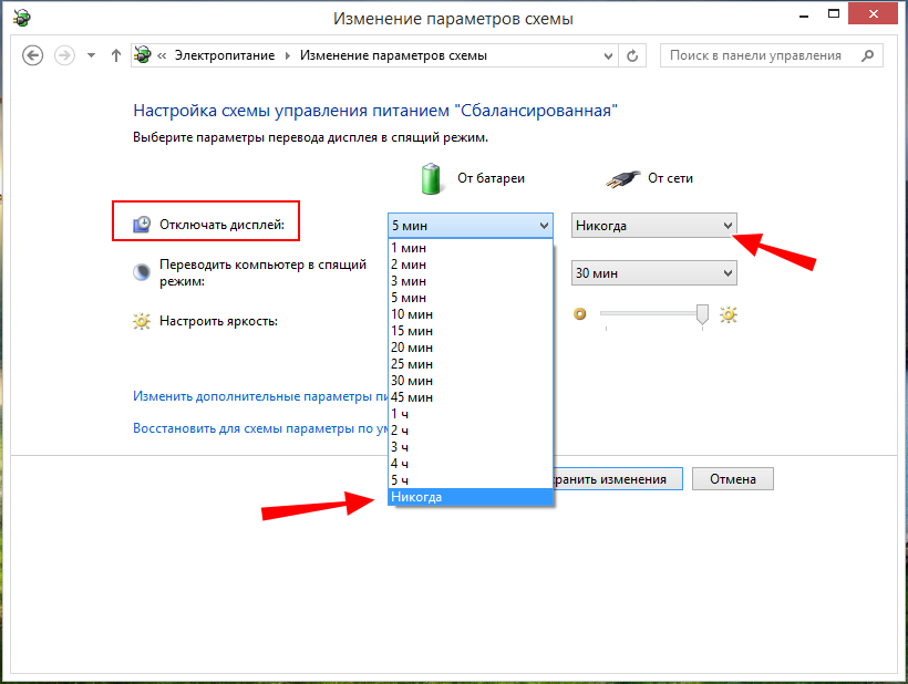 Иллюстрация к статье