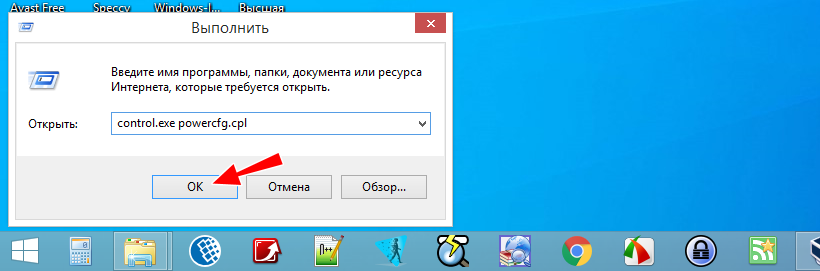 Иллюстрация к статье