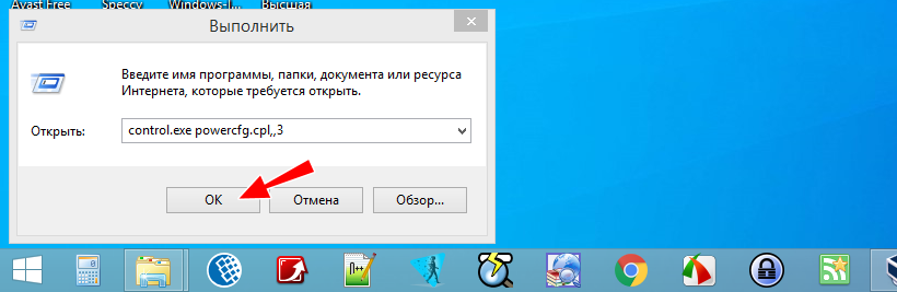Иллюстрация к статье