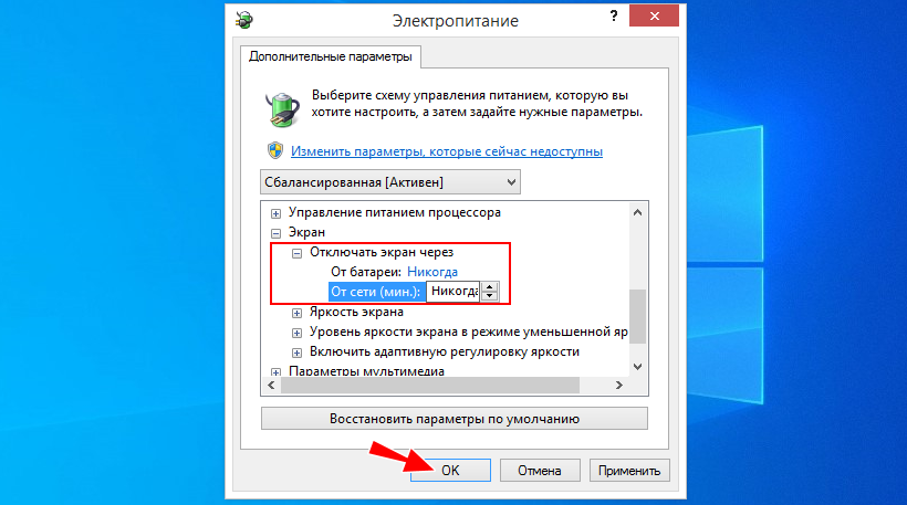 Иллюстрация к статье