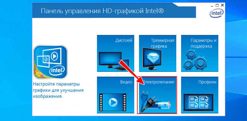 Иллюстрация к статье