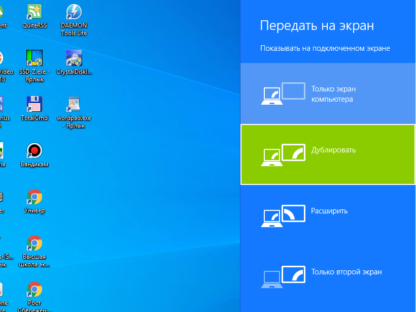 Иллюстрация к статье