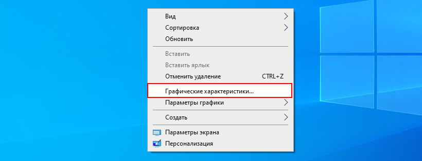 Иллюстрация к статье