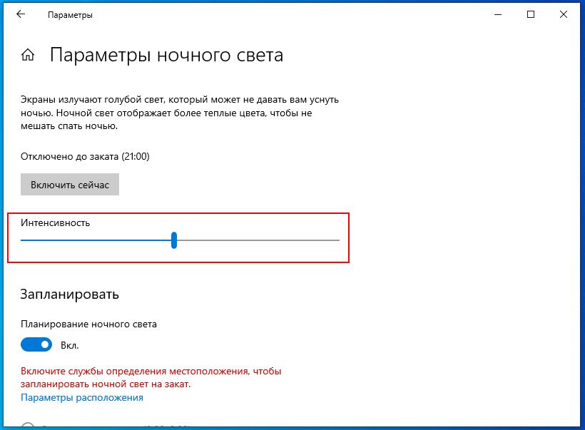 Иллюстрация к статье