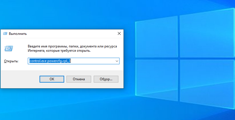 Иллюстрация к статье