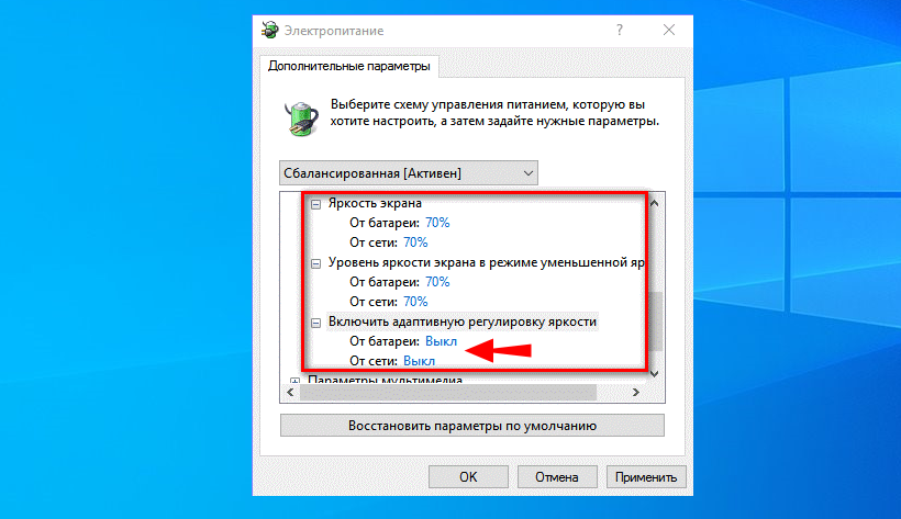 Иллюстрация к статье