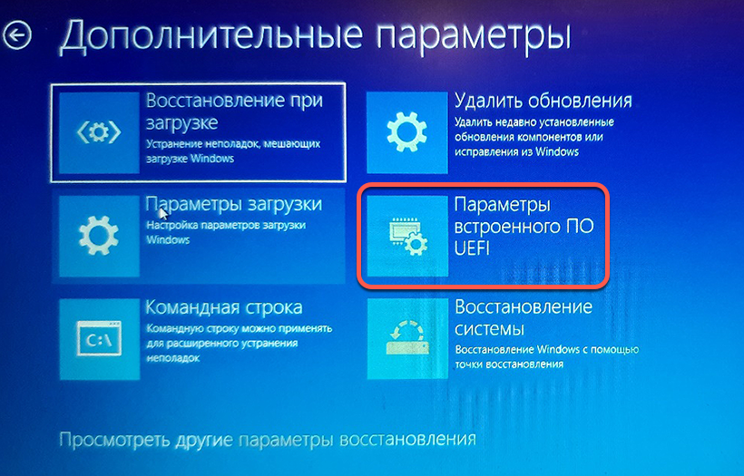 Иллюстрация к статье