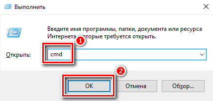 Иллюстрация к статье