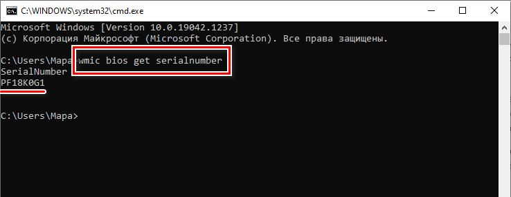 Иллюстрация к статье