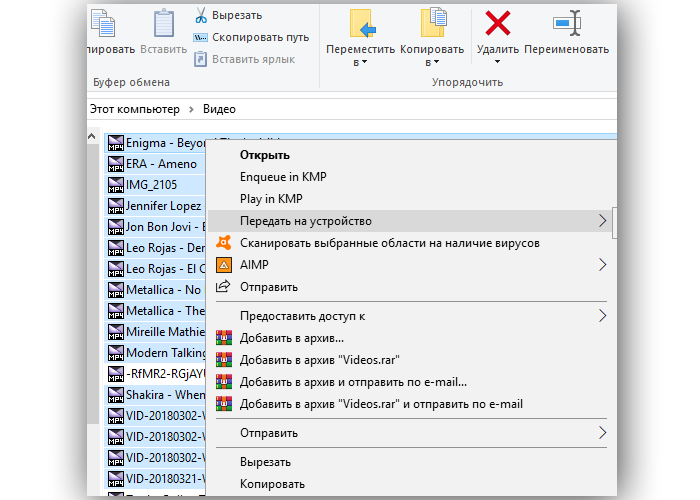 Иллюстрация к статье