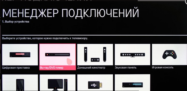 Иллюстрация к статье