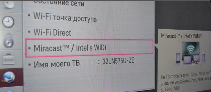 Иллюстрация к статье