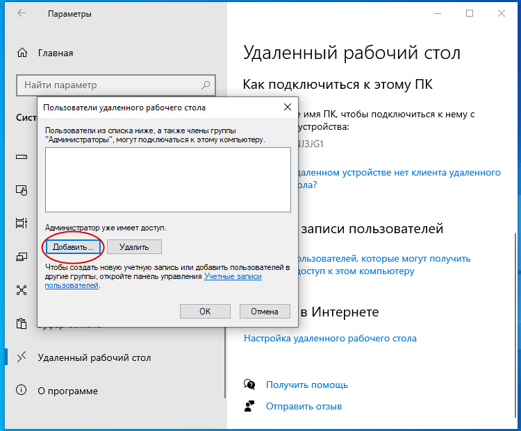Иллюстрация к статье