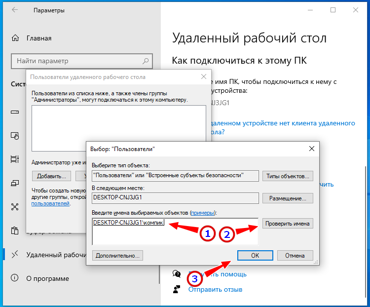 Иллюстрация к статье