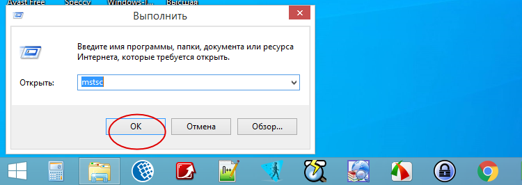 Иллюстрация к статье