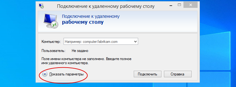 Иллюстрация к статье