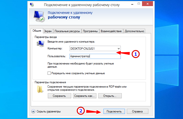 Иллюстрация к статье