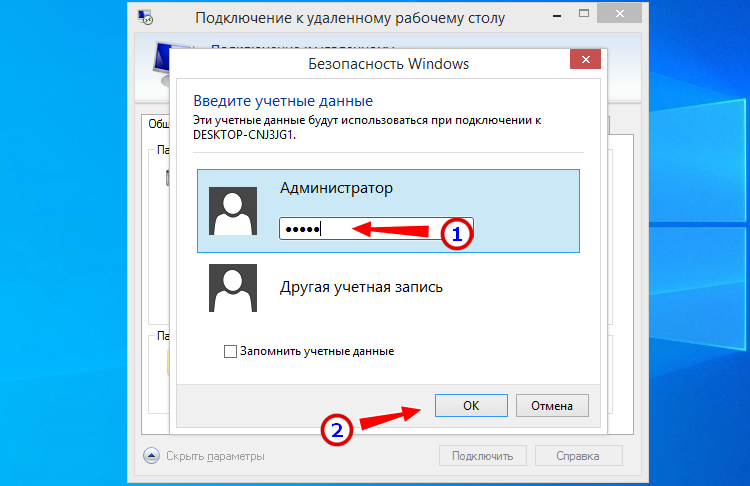 Иллюстрация к статье