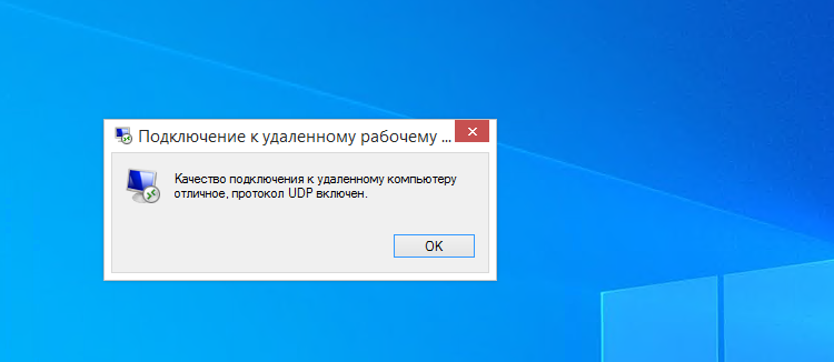 Иллюстрация к статье
