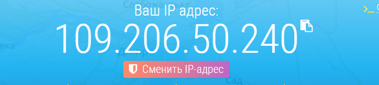 Иллюстрация к статье
