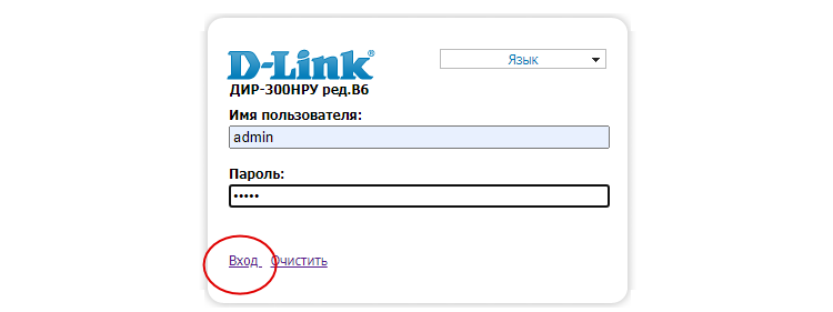 Иллюстрация к статье