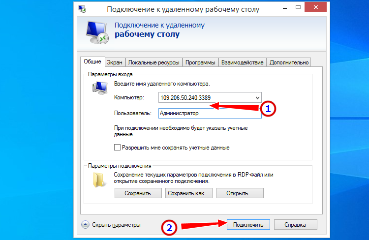 Иллюстрация к статье