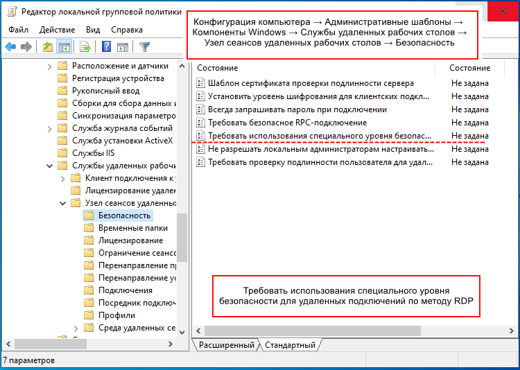 Иллюстрация к статье