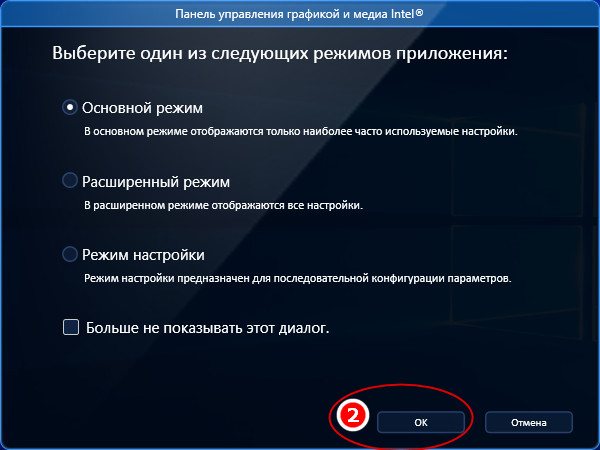 Иллюстрация к статье