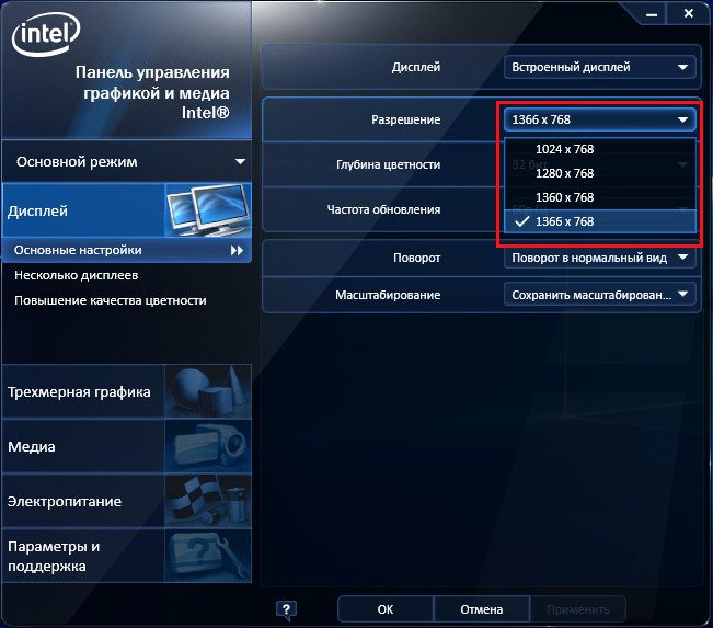 Иллюстрация к статье