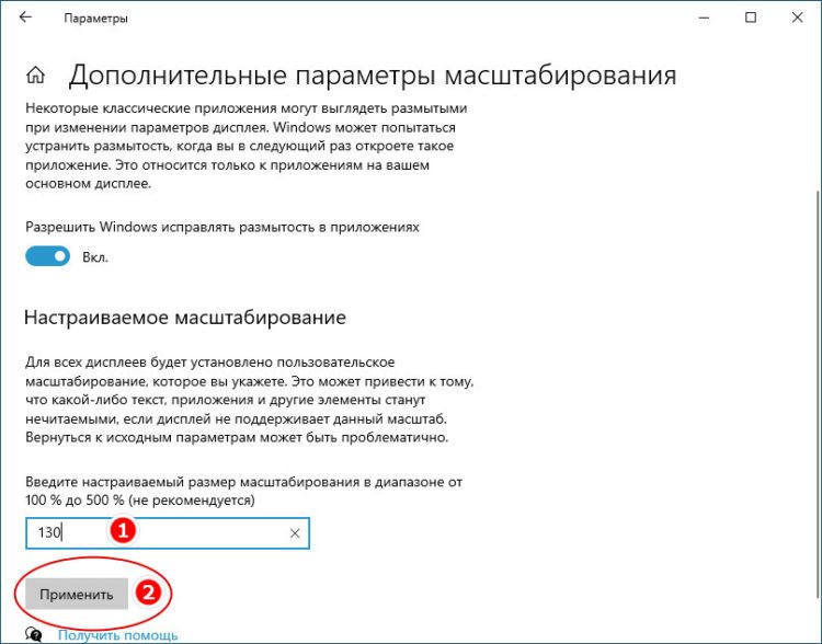 Иллюстрация к статье