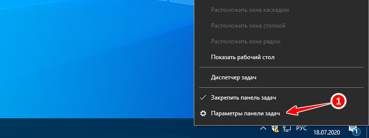 Иллюстрация к статье