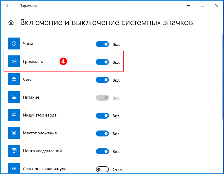 Иллюстрация к статье