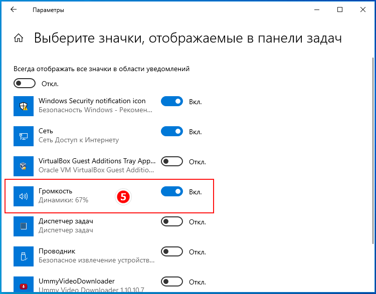 Иллюстрация к статье