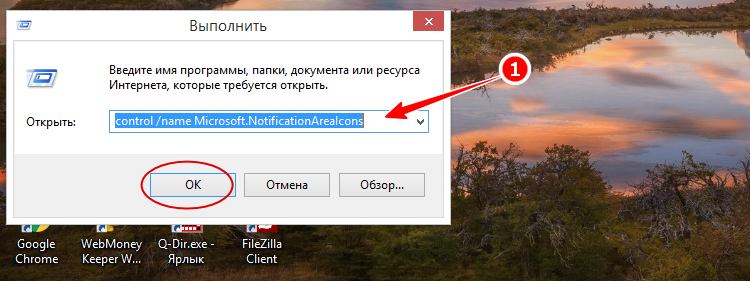 Иллюстрация к статье