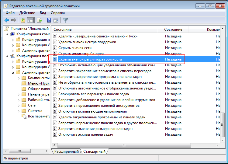 Иллюстрация к статье